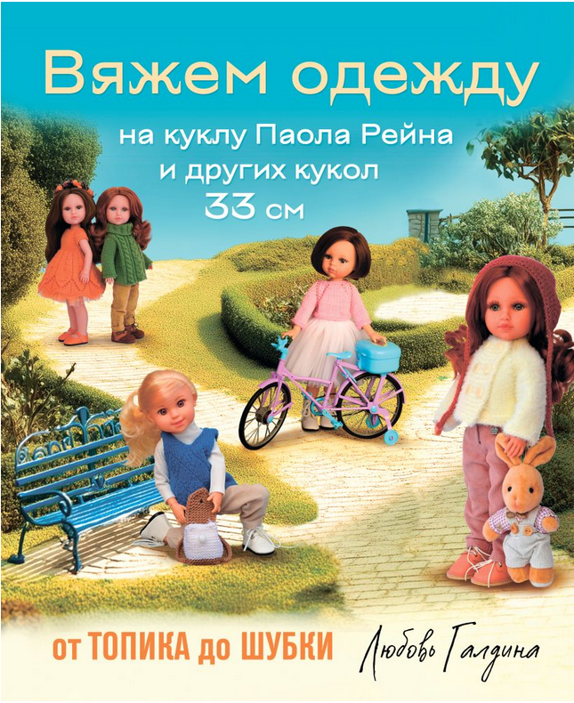 Изображение без подписи