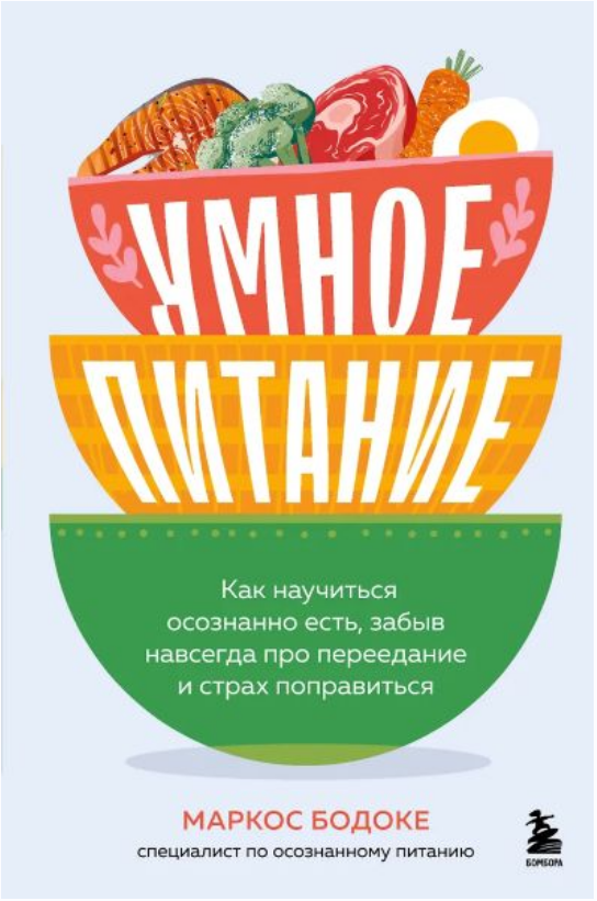 Изображение без подписи