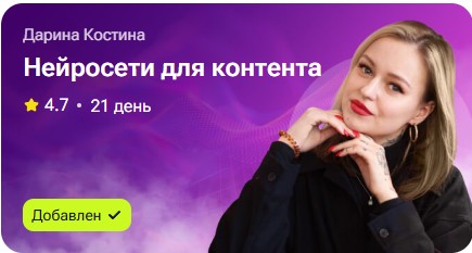 Изображение без подписи