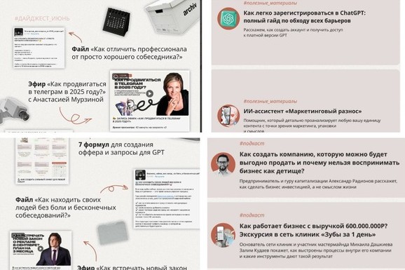 Изображение без подписи