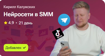Изображение без подписи