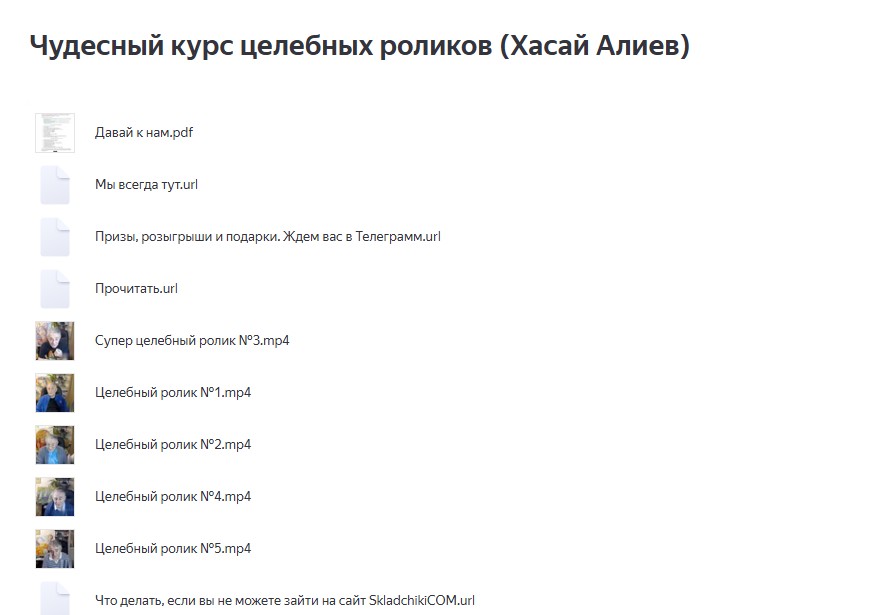Изображение без подписи