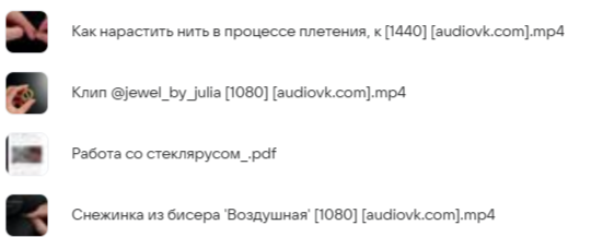 Изображение без подписи