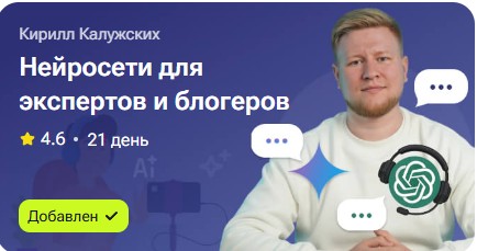 Изображение без подписи