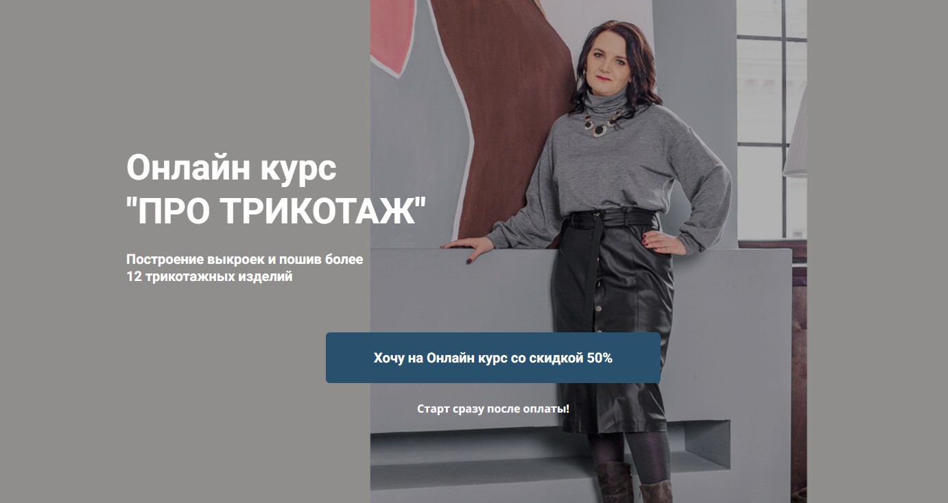 Изображение без подписи