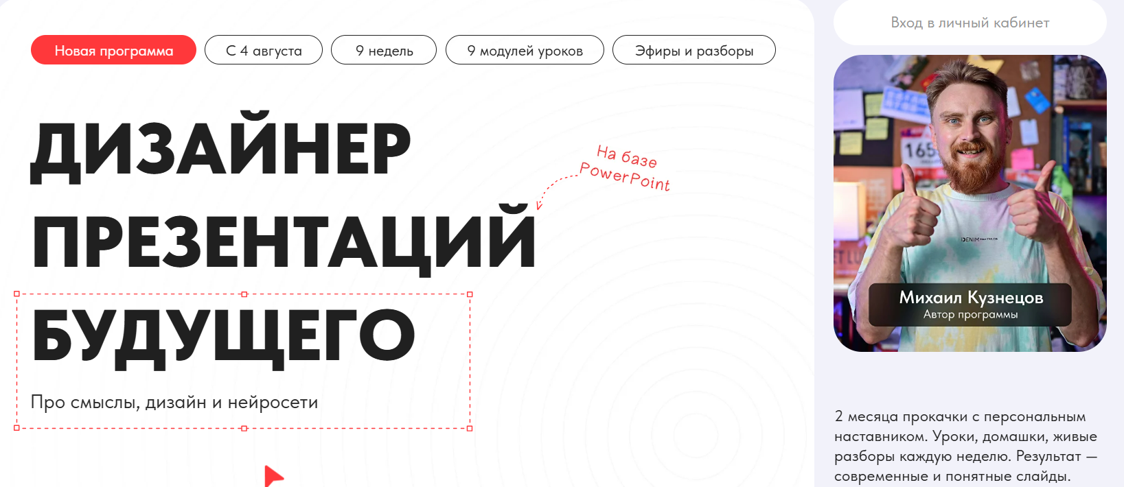 Изображение без подписи