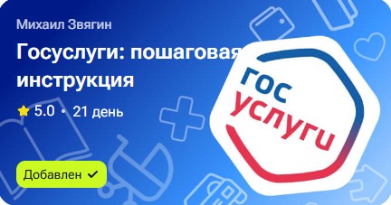 Изображение без подписи