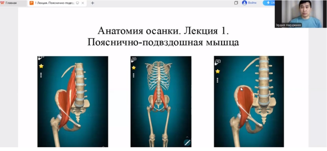 Изображение без подписи