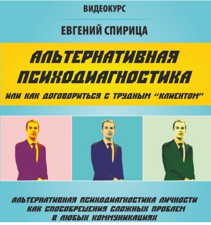 Изображение без подписи