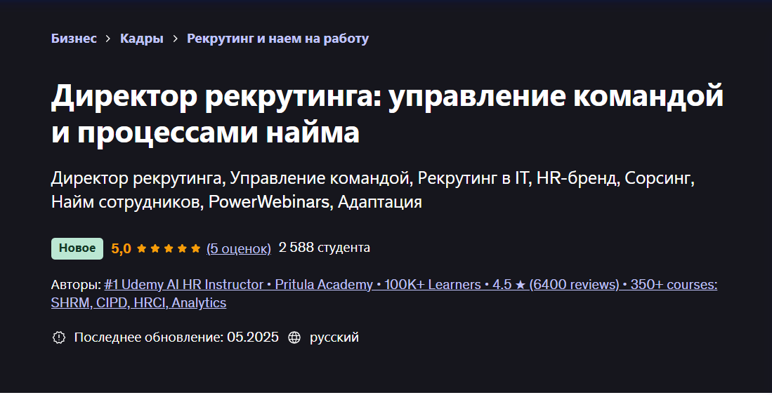 Изображение без подписи
