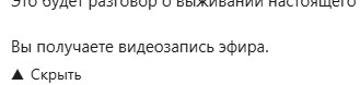 Изображение без подписи