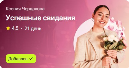 Изображение без подписи